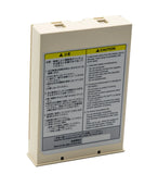 Nihon Kohden Lifescope L, TEC-8250, 8251, 8251A, Defibrillator (NKB101), BSM 1102, 2101A, 4100, 4102, 4114A, 5105, 5153 (5650751) Battery (OEM)